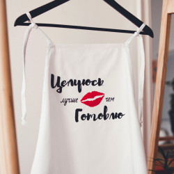 Вишивка на фартусі білому Вишивка на фартусі білому