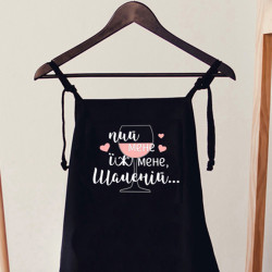 Вишивка на фартусі чорному Вишивка на фартусі чорному