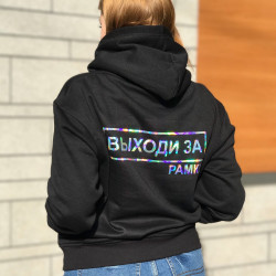 Світшот з вирізкою голограма 20х30  Світшот з вирізкою голограма 20х30