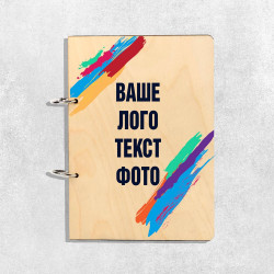 Друк на дерев'яному блокноті