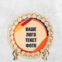 Друк на дерев'яній тарілці