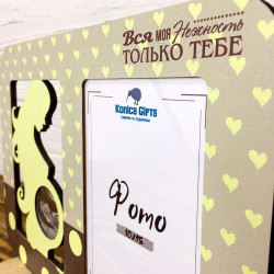  Рамка для Узі-фото 10х15-03