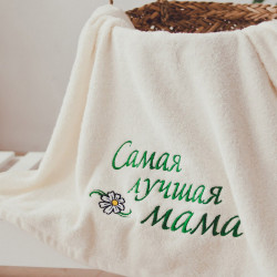 Рушник з вишивкою Краща мама