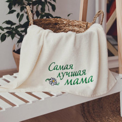 Рушник з вишивкою Краща мама