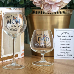 Келих парний Dad/Mom