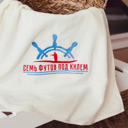Рушник з вишивкою Сім футів  Рушник з вишивкою Сім футів