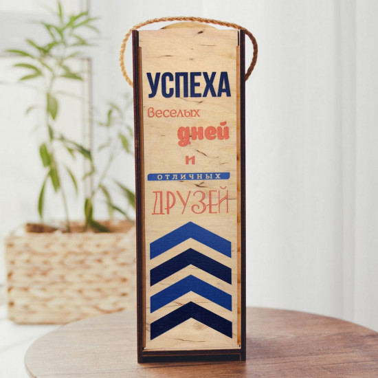 Дерев'яний короб для пляшки арт-01