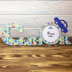 Рамка Синку арт-06