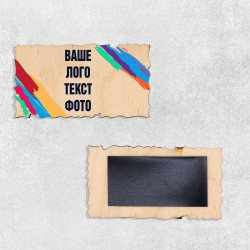 Друк на дерев'яному магніті