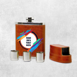 Друк на флязі шкірзам коричневої