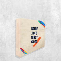 Друк на дерев'яному бруску 15х20
