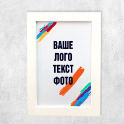 Друк на білому акрилі 30х40 в білому багеті