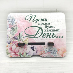 Підставка для телефону арт.23 Підставка для телефону арт.23