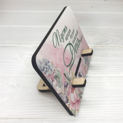 Підставка для телефону арт.23 Підставка для телефону арт.23