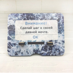 Підставка для телефону арт.16 Підставка для телефону арт.16