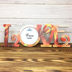Рамка Love арт-02 Рамка Love арт-02
