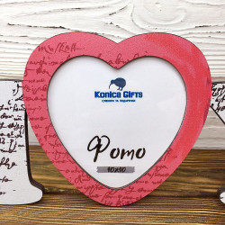 Рамка I love you арт-05 Рамка I love you арт-05