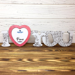Рамка I love you арт-05 Рамка I love you арт-05