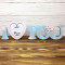 Рамка I love you арт-06
