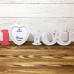 Рамка I love you арт-09 Рамка I love you арт-09