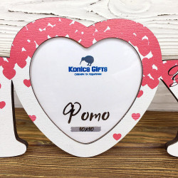 Рамка I love you арт-10 Рамка I love you арт-10