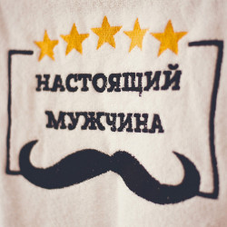 Халат чоловічий з вишивкою Справжній чоловік Халат чоловічий з вишивкою Справжній чоловік