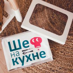Фартух білий з принтом Шеф на кухні Фартух білий з принтом Шеф на кухні