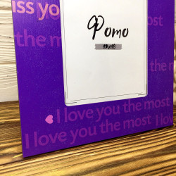 Рамка 13х18 Love арт-06 Рамка 13х18 Love арт-06