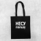Сумка чорна Несу користь