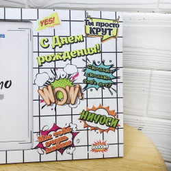 Рамка 10х15 З Днем народження