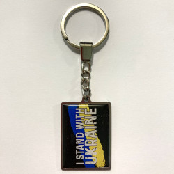 Брелок з лінзою арт.17