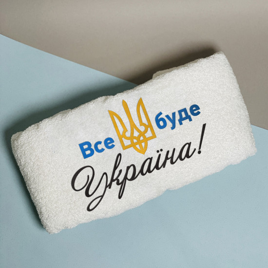 Рушник з вишивкою Україна