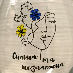 Келих Сильна та незалежка звичайна ніжка