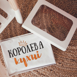 Фартух білий з вишивкою Королева кухні (укр) Фартух білий з вишивкою Королева кухні (укр)