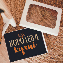 Фартух чорний з вишивкою Королева кухні (укр) Фартух чорний з вишивкою Королева кухні (укр)