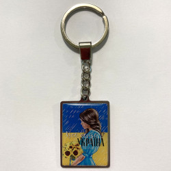 Брелок з лінзою арт.19