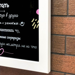 Постер 30х40 Правила будинку 