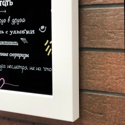 Постер 20х30 Правила будинку