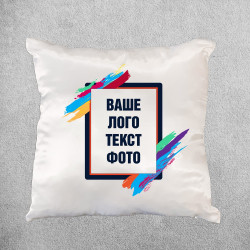 Друк 20х30 на подушці білий атлас