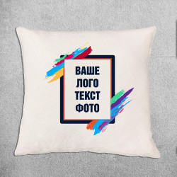 Друк 20х30 на подушці хутро