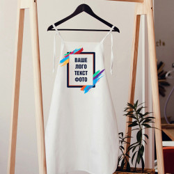 Друк 30х40 на фартусі білому