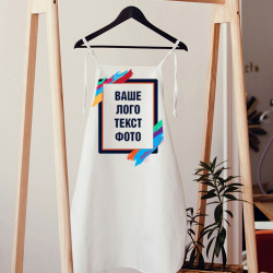 Друк 40х50 на фартусі білому