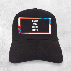 Друк на кепці чорної