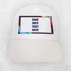 Друк на кепці білої