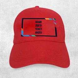 Друк на кепці червоної