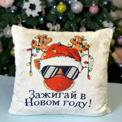 Подушка Велюр Новорічна Запалюй