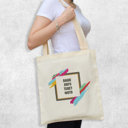 Вишивка на сумці бежевої Вишивка на сумці бежевої