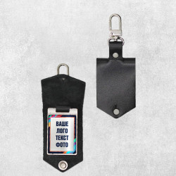 Друк на брелоку прямокутнику шкіряному чорна книжка