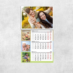 Друк календаря настінного квартального 30х50