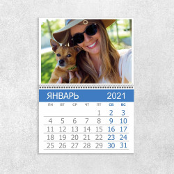 Друк календаря настінного відривного 30х40